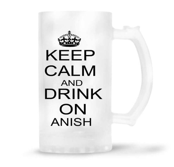 Personalized Keep Calm Beer Mug